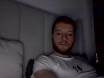Oofice Chaturbate stream image from April 16, 2025