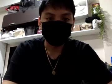 S4njii Chaturbate stream image from April 16, 2025