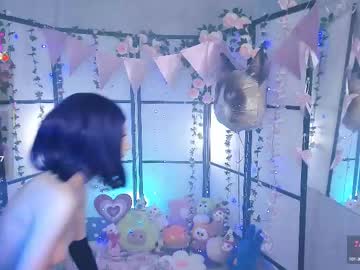 Milkycute Chaturbate stream image from April 16, 2025