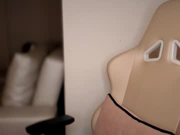 Soytulu_ Chaturbate stream image from April 16, 2025