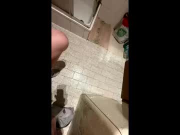 Theelonggtingg Chaturbate stream image from April 17, 2025
