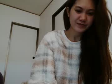 Smilepinay Chaturbate stream image from April 17, 2025