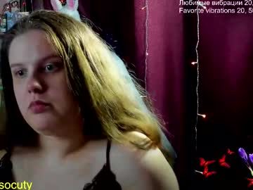 So_Cute777 Chaturbate stream image from April 17, 2025