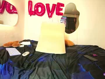 Rubi_Rouss Chaturbate stream image from April 17, 2025