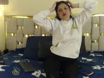 Dakota_Guirl Chaturbate stream image from April 17, 2025