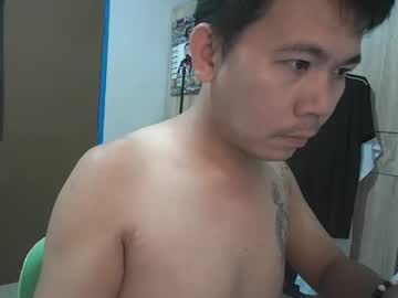 Jesjesponce Chaturbate stream image from April 17, 2025