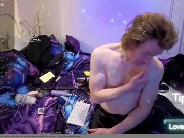 Sexydik2025 Chaturbate stream image from April 17, 2025
