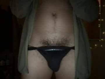 Bulgeandprecumtoyou Chaturbate stream image from April 17, 2025