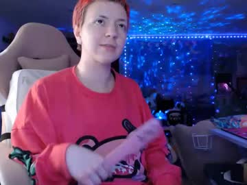 Nerdy_Squirty Chaturbate stream image from April 17, 2025