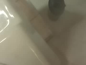 Dee75749 Chaturbate stream image from April 17, 2025