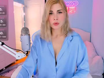 Sleepy_Moony Chaturbate stream image from April 17, 2025