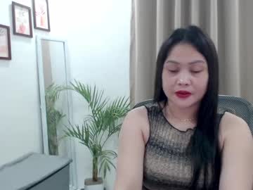 Sweetestsmile_ Chaturbate stream image from April 17, 2025