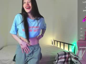 _Asian_Queen_ Chaturbate stream image from April 17, 2025