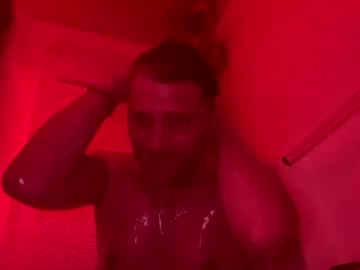 Feedinducks79 Chaturbate stream image from April 17, 2025