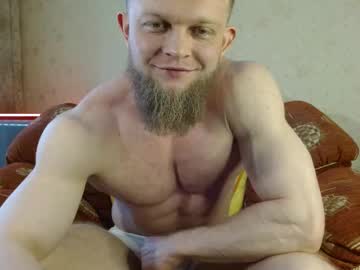 Hardandripped Chaturbate stream image from April 17, 2025