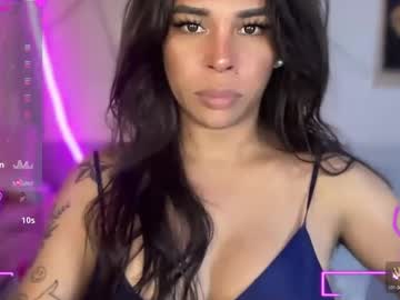 Bigcockamanda23 Chaturbate stream image from April 17, 2025