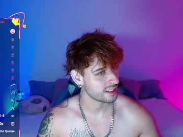 Ares_Blue Chaturbate stream image from April 17, 2025
