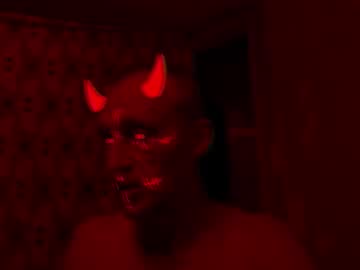 Hippycobay Chaturbate stream image from April 17, 2025