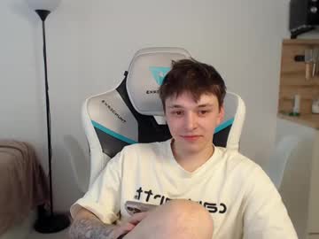 Jayce_Icestone Chaturbate stream image from April 17, 2025