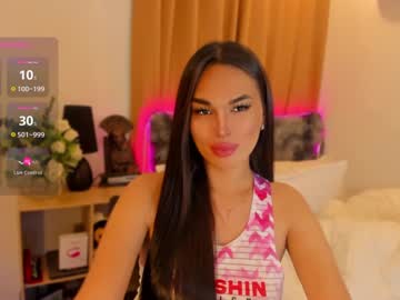 Larah_Fuchs26 Chaturbate stream image from April 17, 2025
