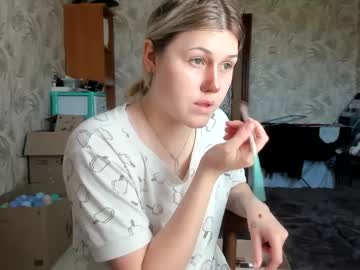 Lina_Kisss Chaturbate stream image from April 17, 2025