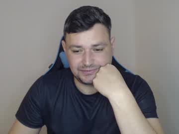 Just_A_Nice_Guy_27 Chaturbate stream image from April 17, 2025