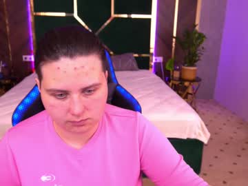 Biigloove Chaturbate stream image from April 17, 2025