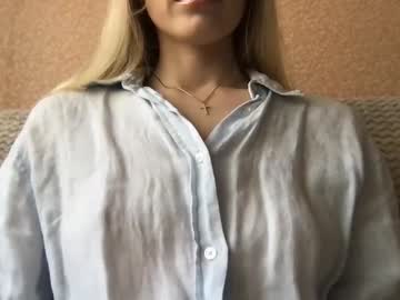 Honeynymph Chaturbate stream image from April 17, 2025