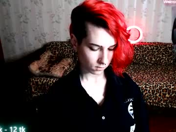 Miyaway Chaturbate stream image from April 17, 2025