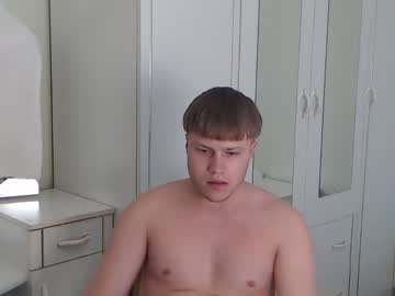 Nenvol1 Chaturbate stream image from April 17, 2025
