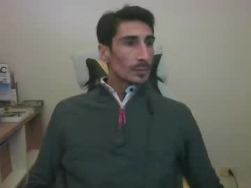 Neumus_00 Chaturbate stream image from April 17, 2025
