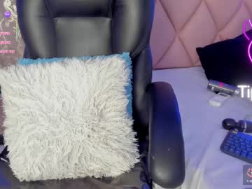 Antonellaqueeen Chaturbate stream image from April 17, 2025