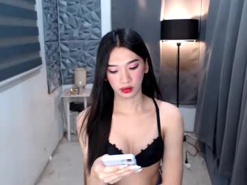 Prettycumnotes69 Chaturbate stream image from April 17, 2025
