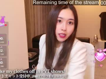 Satomi_Japan stream image from April 17, 2025