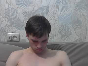 Simbo_Cool Chaturbate stream image from April 17, 2025