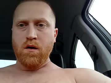 Tytheexhibionist2 Chaturbate stream image from April 17, 2025