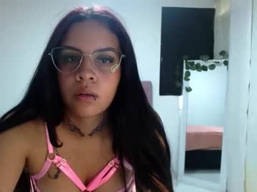 Leslie1609 Chaturbate stream image from April 17, 2025