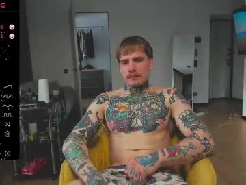 White_King999 Chaturbate stream image from April 17, 2025