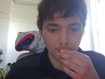 Softbiboi Chaturbate stream image from April 17, 2025