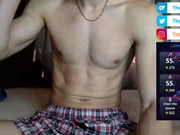 Straightcalidick Chaturbate stream image from April 17, 2025