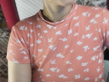 Ayeshasinghania Chaturbate stream image from April 17, 2025