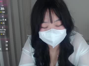 Kittenfishing Chaturbate stream image from April 17, 2025