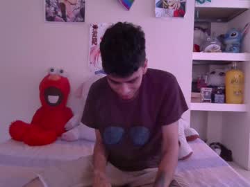 Leniscram Chaturbate stream image from April 17, 2025