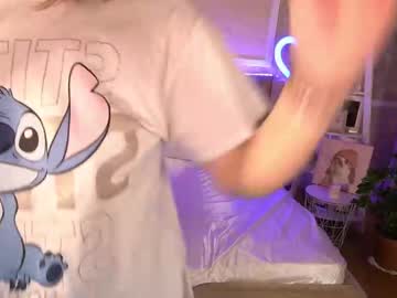 Cutee_Dora Chaturbate stream image from April 17, 2025