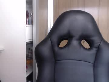 Roxanalove7 Chaturbate stream image from April 17, 2025