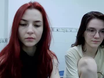 2cringes Chaturbate stream image from April 17, 2025