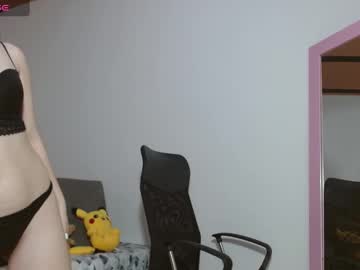 Emily_Littesweet Chaturbate stream image from April 17, 2025