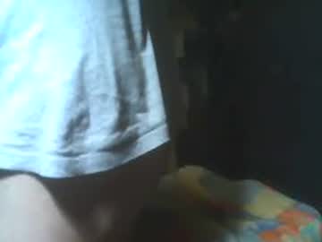 Leobau552709 Chaturbate stream image from April 17, 2025