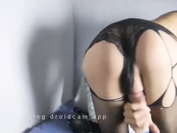 Trifemboy Chaturbate stream image from April 18, 2025