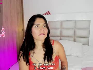 Goddess_Mia2 Chaturbate stream image from April 18, 2025
